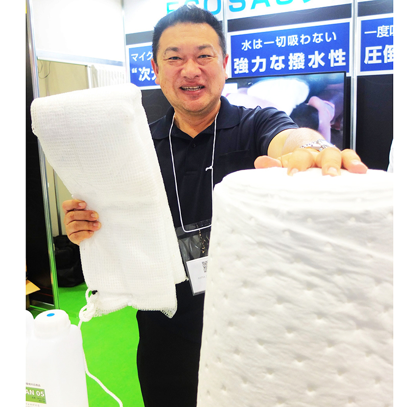 ASPiA JAPAN、「油吸着材マット」など国交省の型式承認取得
