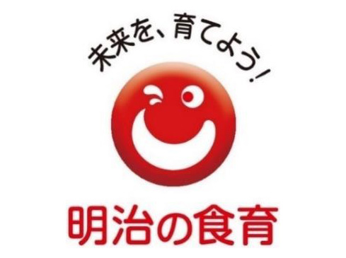 明治、豊かな食の実現目指す 「大人の食育」官民連携プラットフォーム参画