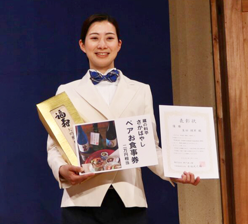 神戸酒心館、「福寿」でカクテルコンペ　優勝は生田理実さん