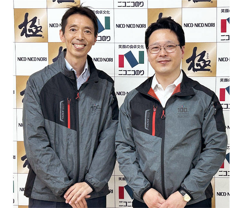 内田洋行「課題の見える化」IT導入事例（71）ニコニコのり　負荷軽減で属人化…