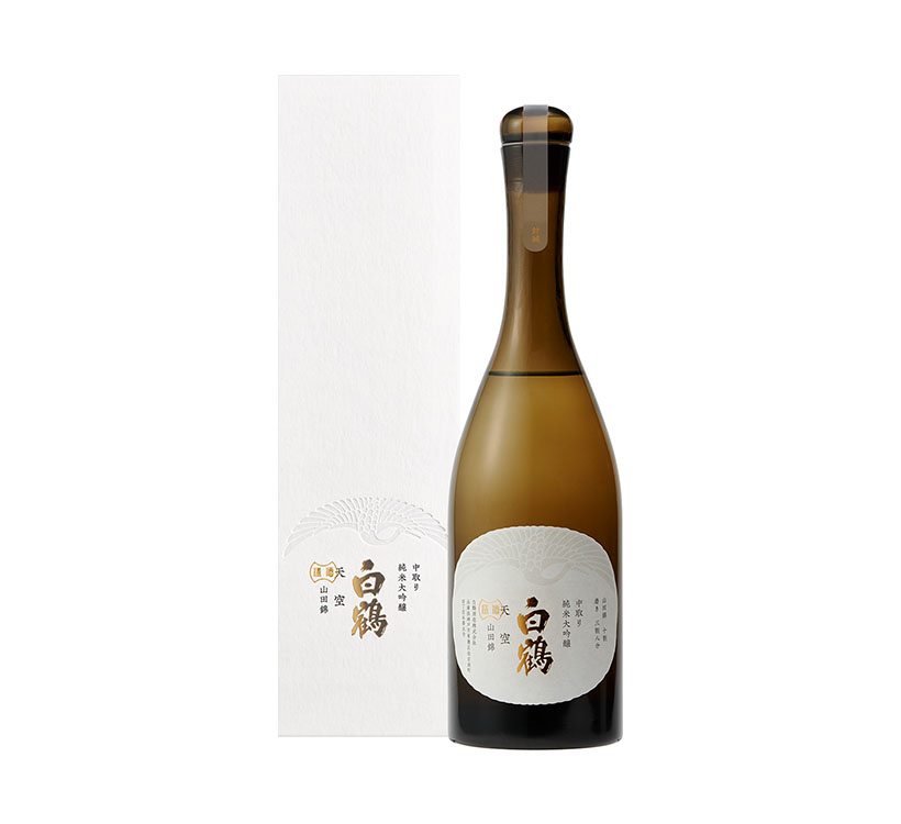 白鶴酒造、「天空」2アイテムがゴールド受賞