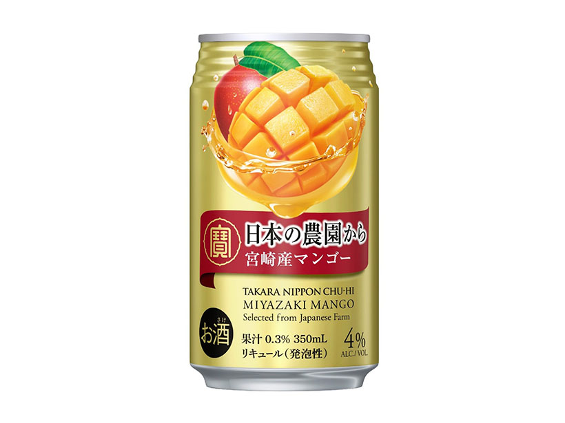 宝酒造インターナショナル、海外専用商品「宮崎産マンゴー」発売