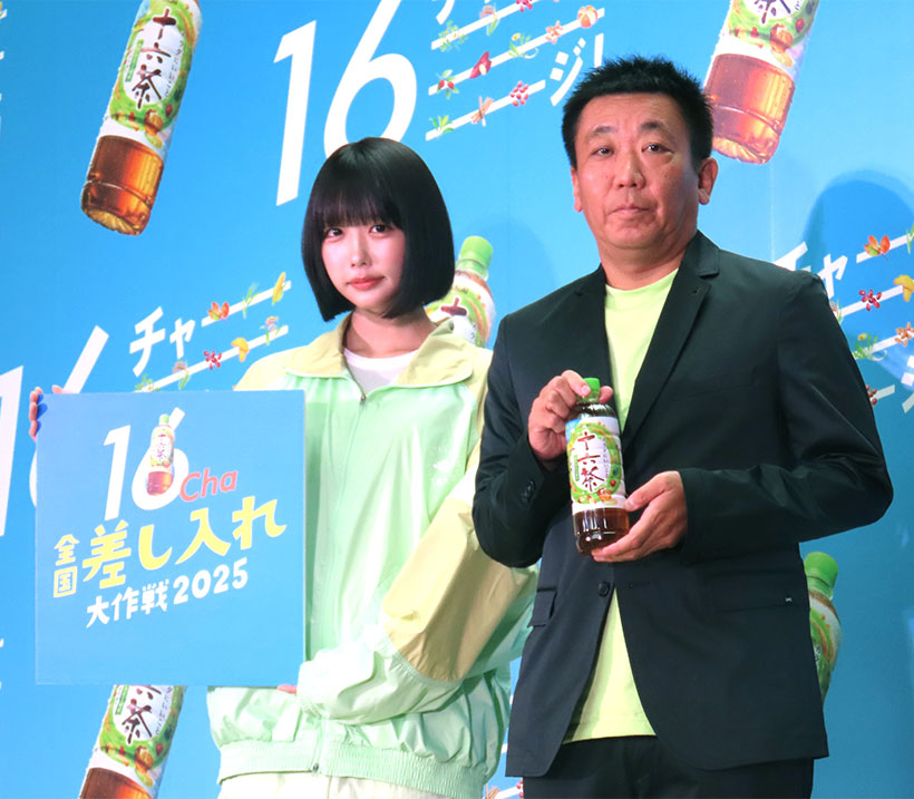 アサヒ飲料、全国差し入れ大作戦　「十六茶」4万本配布