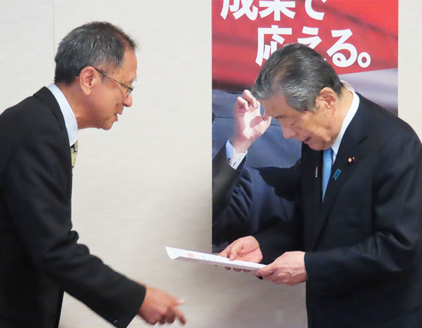 全日本漬物協同組合連合会、漬物議連に要請書提出　育成就労など振興関する6項目