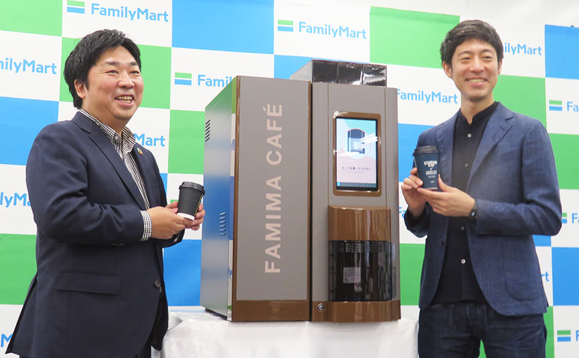 ファミリーマート、「FAMIMA CAFE」新コーヒーマシン導入 豆のひき目…