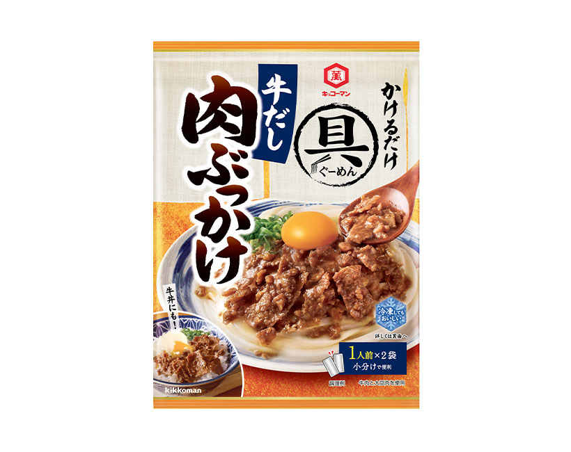 東北つゆ特集：キッコーマン食品　「具麺」刷新で伸び期待