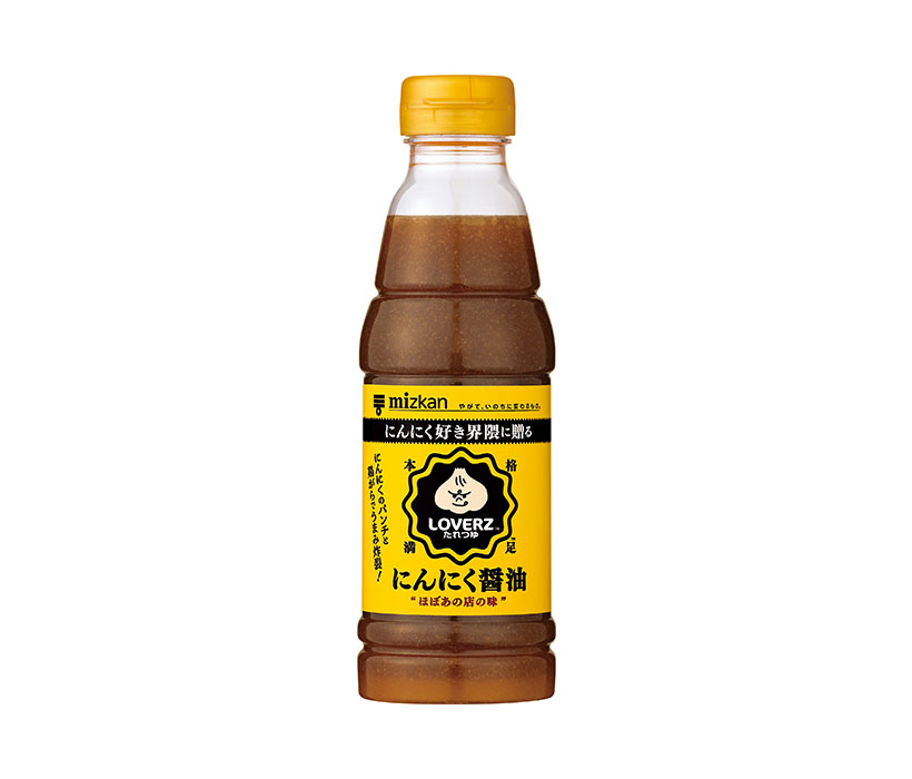 東北つゆ特集：Mizkan　万能ゆでメニュー拡大
