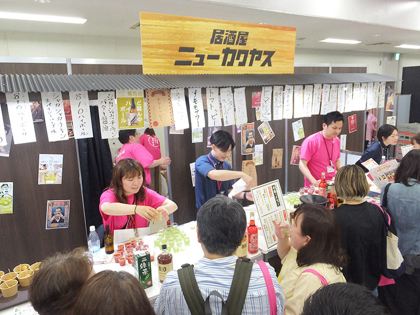 カクヤス、総合展示会「デクスポ2025」開催　グループ会社も出展