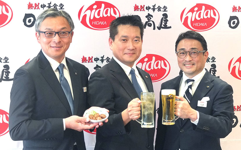 ハイデイ日高、「生ビールVSハイボール祭」　ニチレイNBメニューも