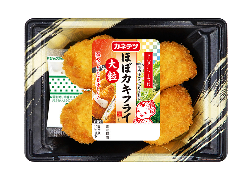 カネテツデリカフーズ、夏季限定で「大粒ほぼカキフライ」発売