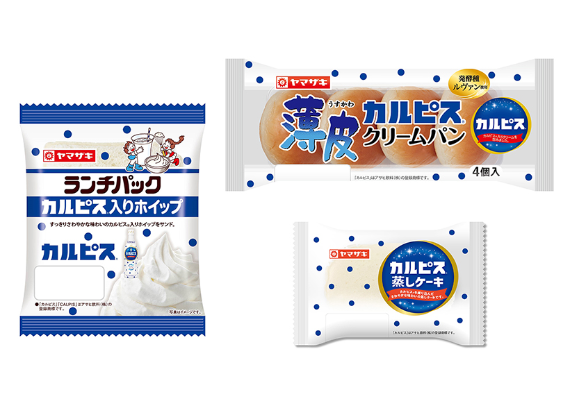 山崎製パン、「カルピス」コラボ商品を発売