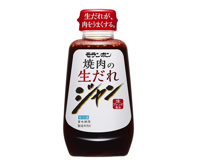 焼肉のたれ特集：モランボン　「ジャン」流通連携で拡販