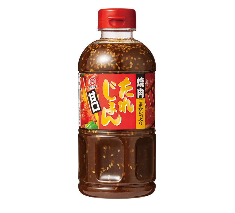 焼肉のたれ特集：宮島醤油　「焼肉たれじまん」ロングセラーに定着