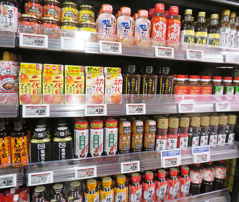 ◆焼肉のたれ特集：多様なニーズ対応がカギに　新食感で味わう食べ方提案