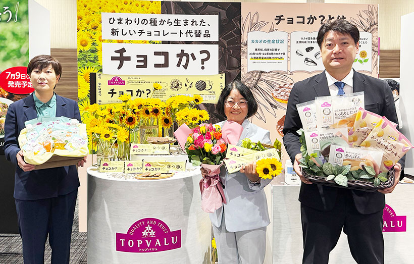 イオン、「トップバリュ」にカカオ不使用チョコ投入　PBで代替市場開拓