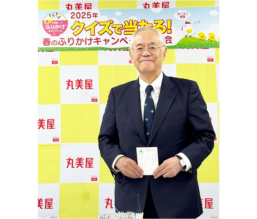 丸美屋食品工業、1～5月はふりかけと中華がけん引　「のりたま」65周年企画奏…