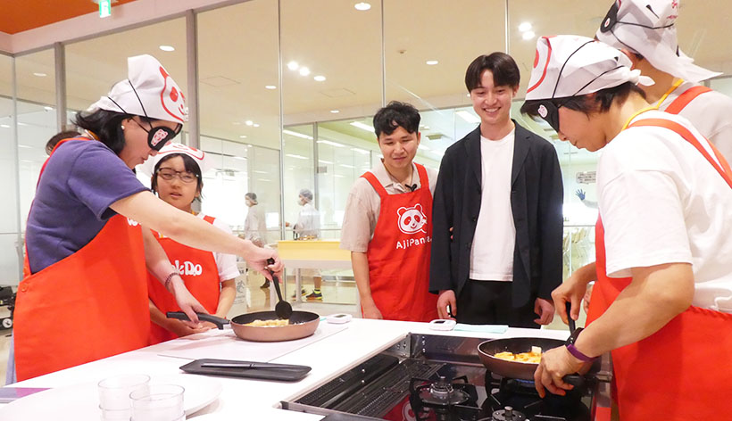 味の素、見学施設10周年記念でうま味フェス　ダイバーシティ調理体験
