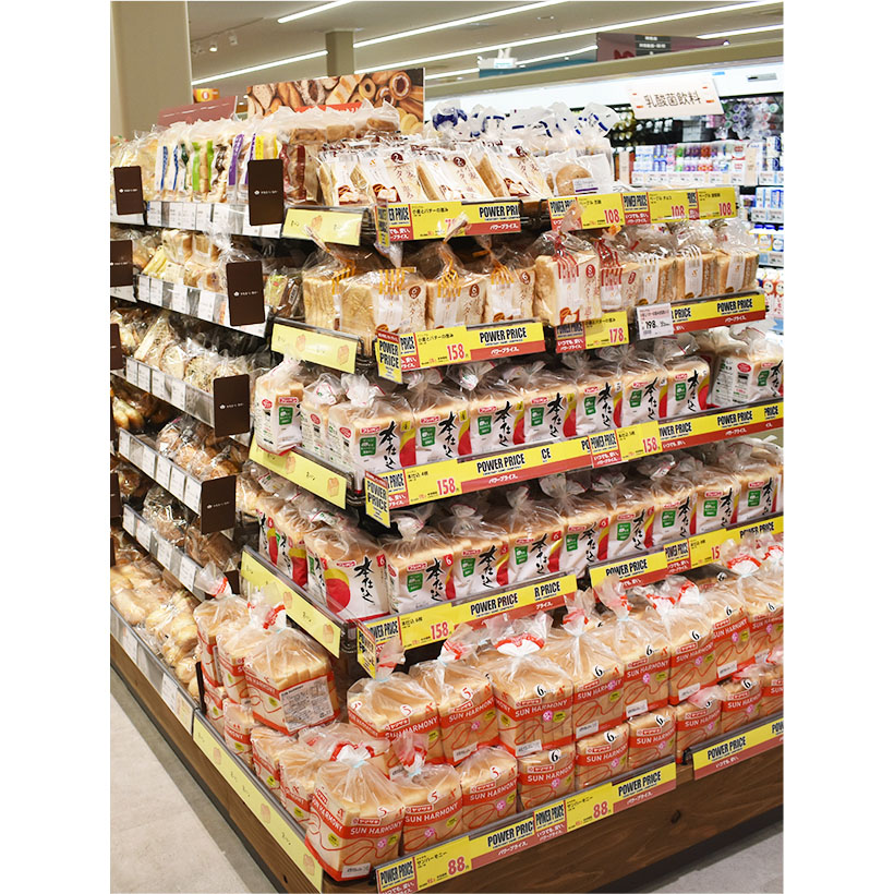 ◆パン特集：価格改定影響も5月は成長加速