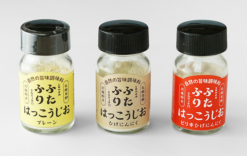 ヤマキ食品と関川産業、新感覚調味料「はっこうじお」　漬物廃棄部位を有効利用