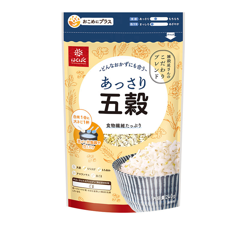 はくばく、新「おこめプラス」3品発売　初心者訴求で新規開拓