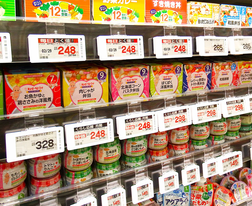 キユーピー、育児食から撤退へ　現行品質での継続困難