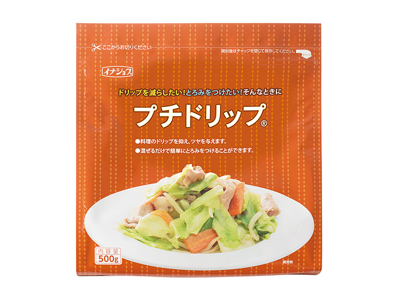 介護食品特集：受賞商品＝伊那食品工業「イナショク　プチドリップ」