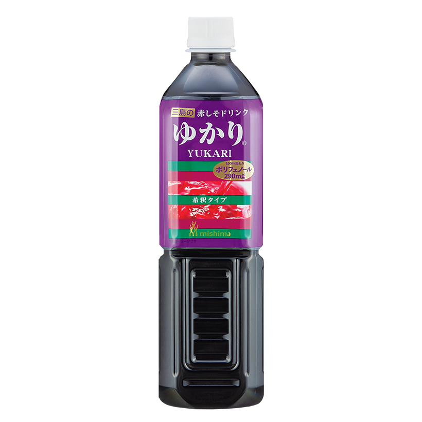 近畿中四国業務用低温卸流通特集：三島食品　「赤しそドリンクゆかり900ml」