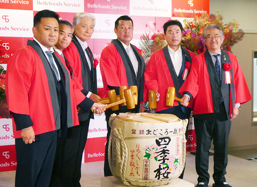ベルフーズサービス、宇都宮市に冷食新工場　北関東最大級、おせち生産1日250…
