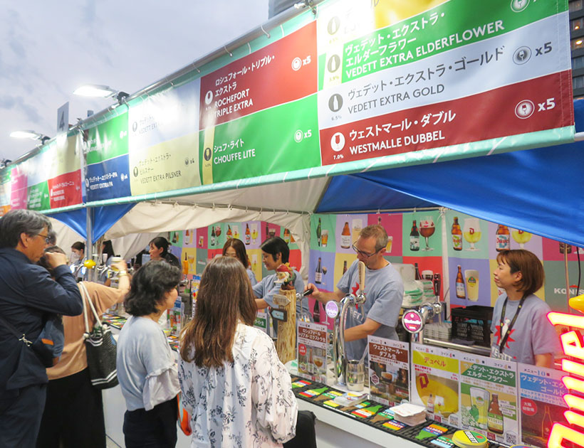 ◆海外ブランドビール特集：高い嗜好性魅力に　露出増やし情報発信を