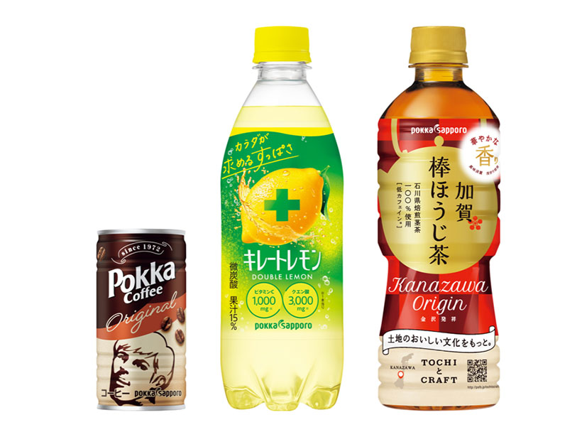 ポッカサッポロフード＆ビバレッジ、「キレートレモン」など50品を価格改定　1…