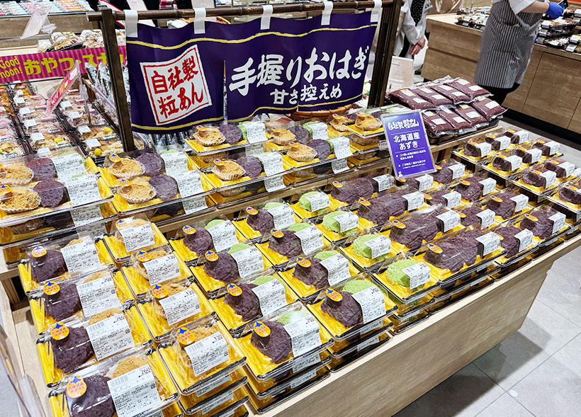 ヤオコー、東京23区内初出店　住宅街に「杉並桃井店」　標準モデル、初年度30…