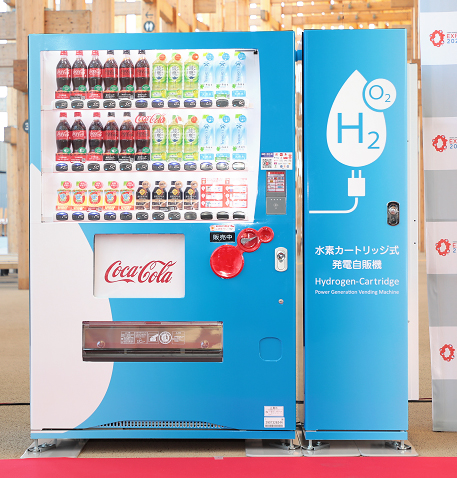 近畿中四国業務用低温卸流通特集：万博を支える＝CCBJI　水素で動く自販機設…