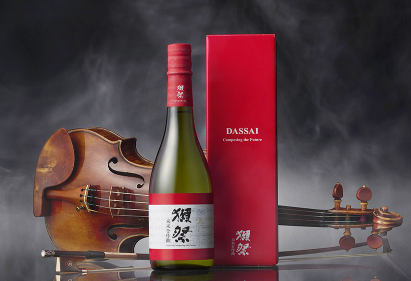 近畿中四国業務用低温卸流通特集：海外パビリオン＝オーストリア　特別な日本酒で…