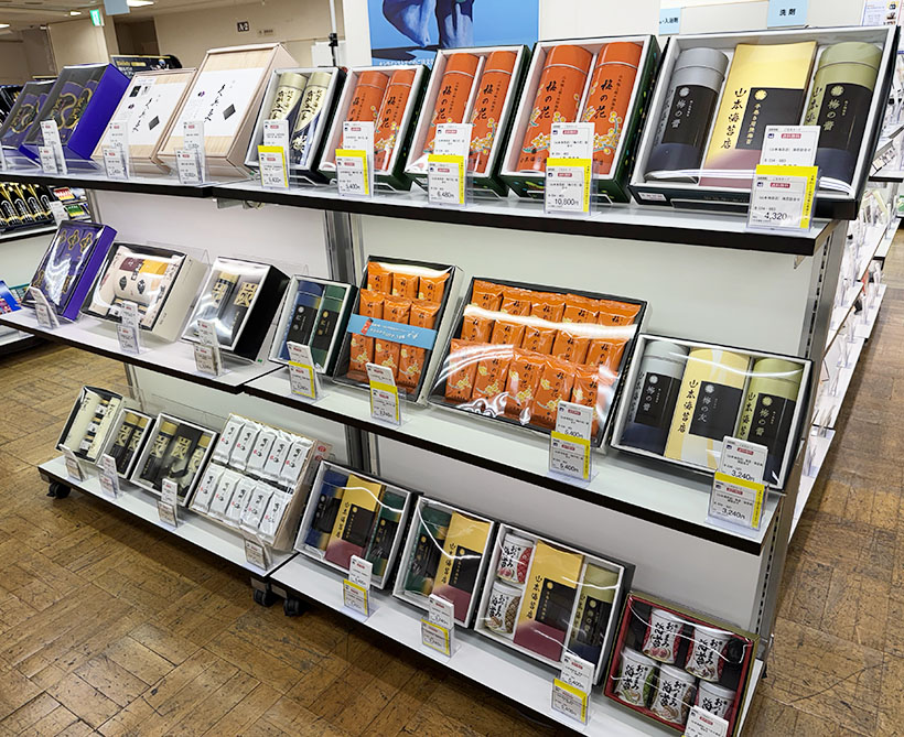 中元ギフト特集：海苔　パーツギフト販売拡大