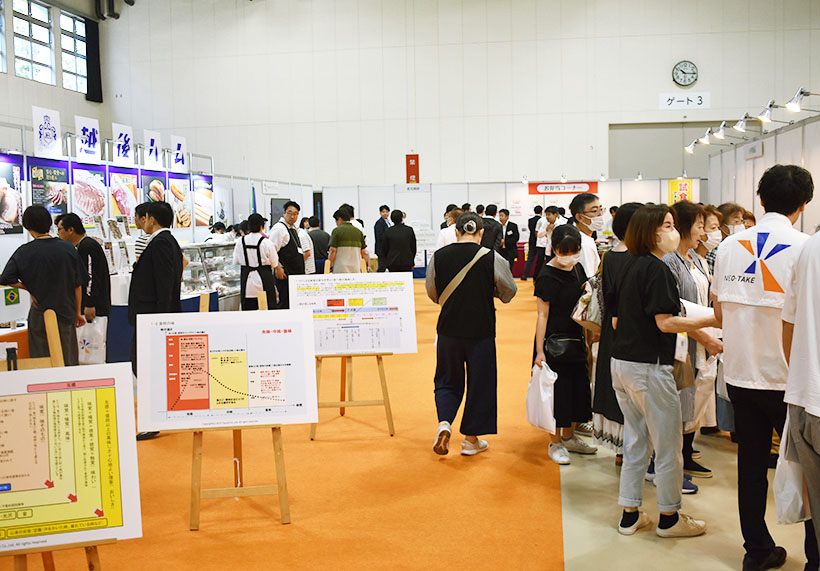 ネオテイク、県内最大級の業務用食材展示会開催　業態別戦略、DXがテーマ