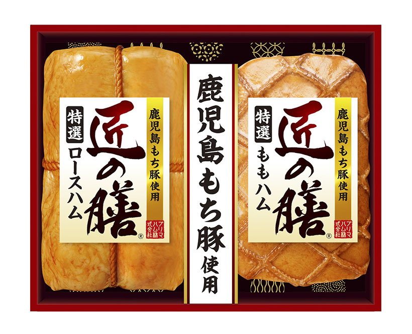 プリマハム・25年中元ギフト　原料へのこだわり「匠の膳」リニューアル
