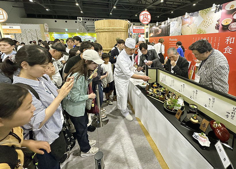 大阪・関西万博：農水省　「日本の食」魅力発信　気候や風土の歴史考える