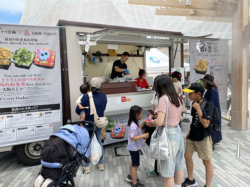 大阪・関西万博：大阪産名品の会　最高のかき氷販売　会場限定3種を用意