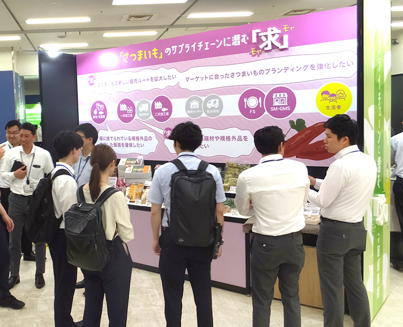 国分グループ展示会　モノ・コト売り幅広く　生活の変化とらえ提案
