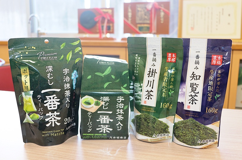 全国緑茶特集：赤堀商店　量販店へ販路全国規模に