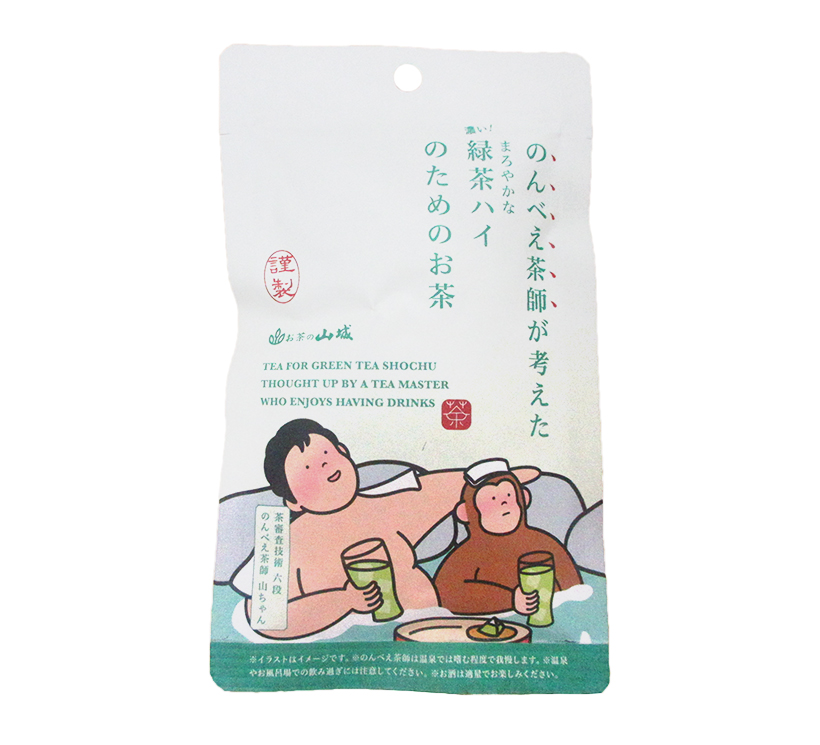 全国緑茶特集：山城物産　緑茶ハイ文化定着へ尽力