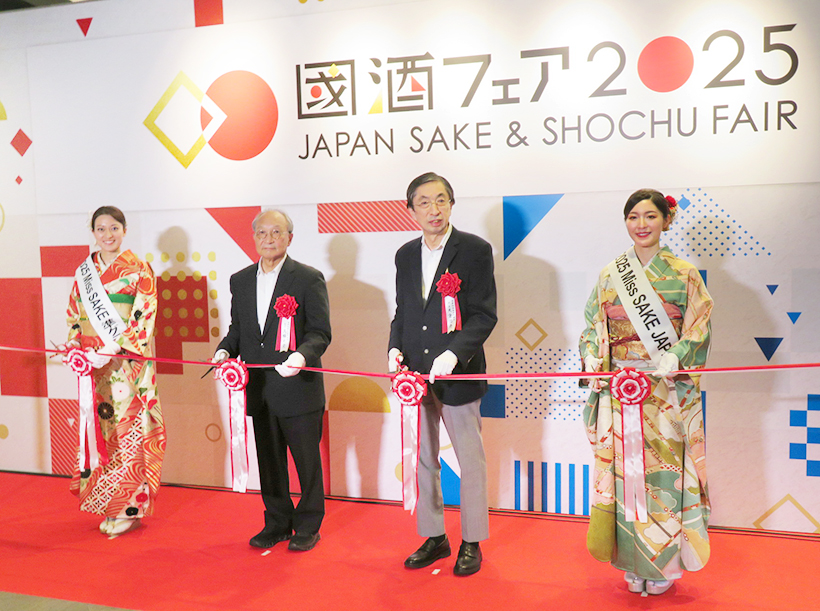 日本酒造組合中央会主催、国内最大級「國酒フェア」開催　日本の伝統酒一堂に