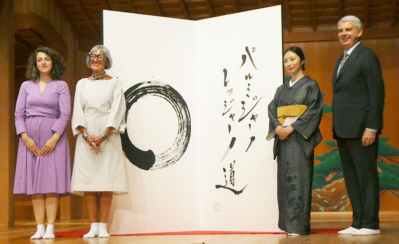 パルミジャーノ・レッジャーノ・チーズ協会、日本での活動強化　東京・銀座でイベ…