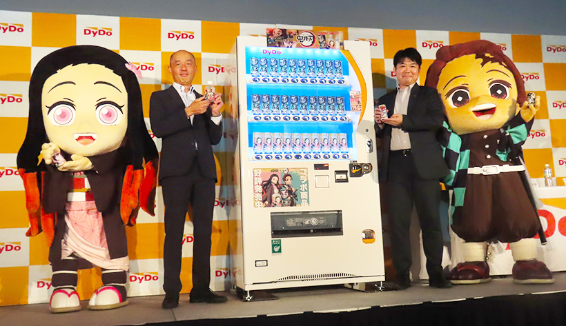 ダイドードリンコ、「鬼滅の刃」とコラボ　5年ぶり専用商品展開