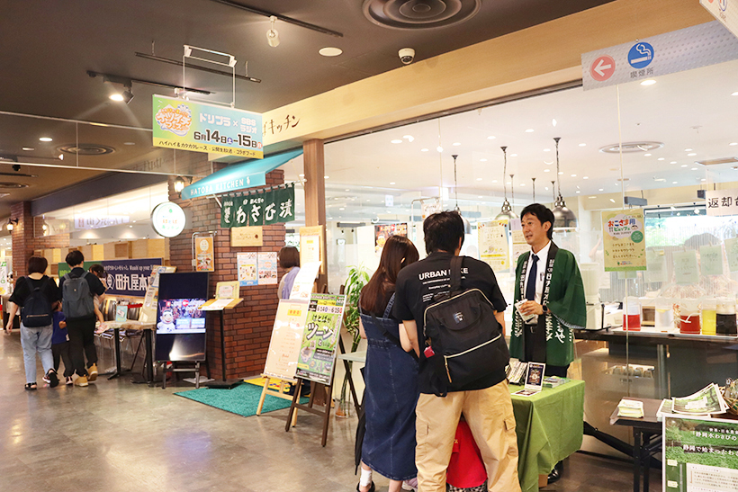 田丸屋本店、はとばキッチンとコラボ　延べ500人来店