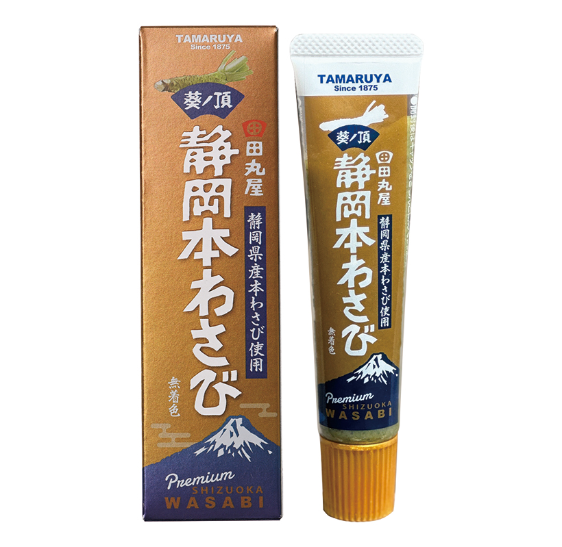 田丸屋本店、「葵ノ頂　静岡本わさび」発売　じかぬり楽しむ最上位本わさび