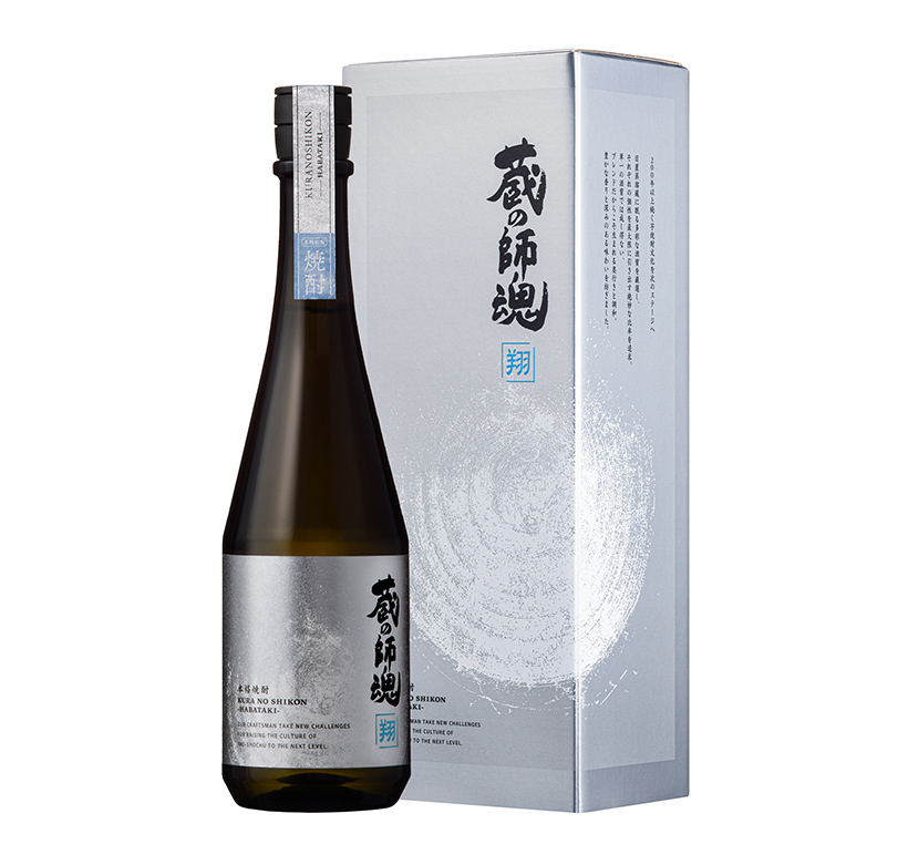 小正醸造、「蔵の師魂」ブランドに新商品