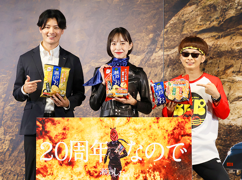 栗山米菓、「瀬戸しお」発売20周年　井桁弘恵をCM起用　かっこいい世界観を