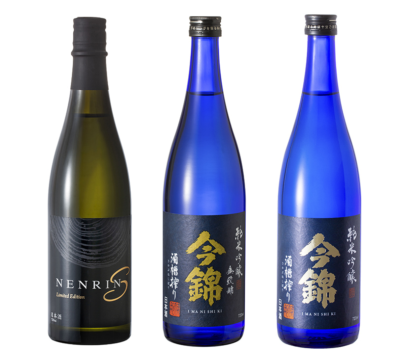 米澤酒造、「KuraMaster」で金賞3つ獲得