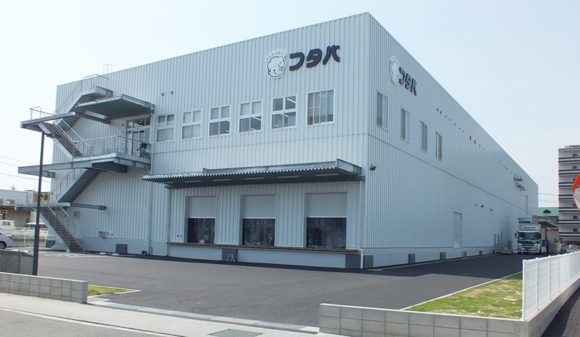 九州食品産業特集：フタバ　北米向けOEM開始